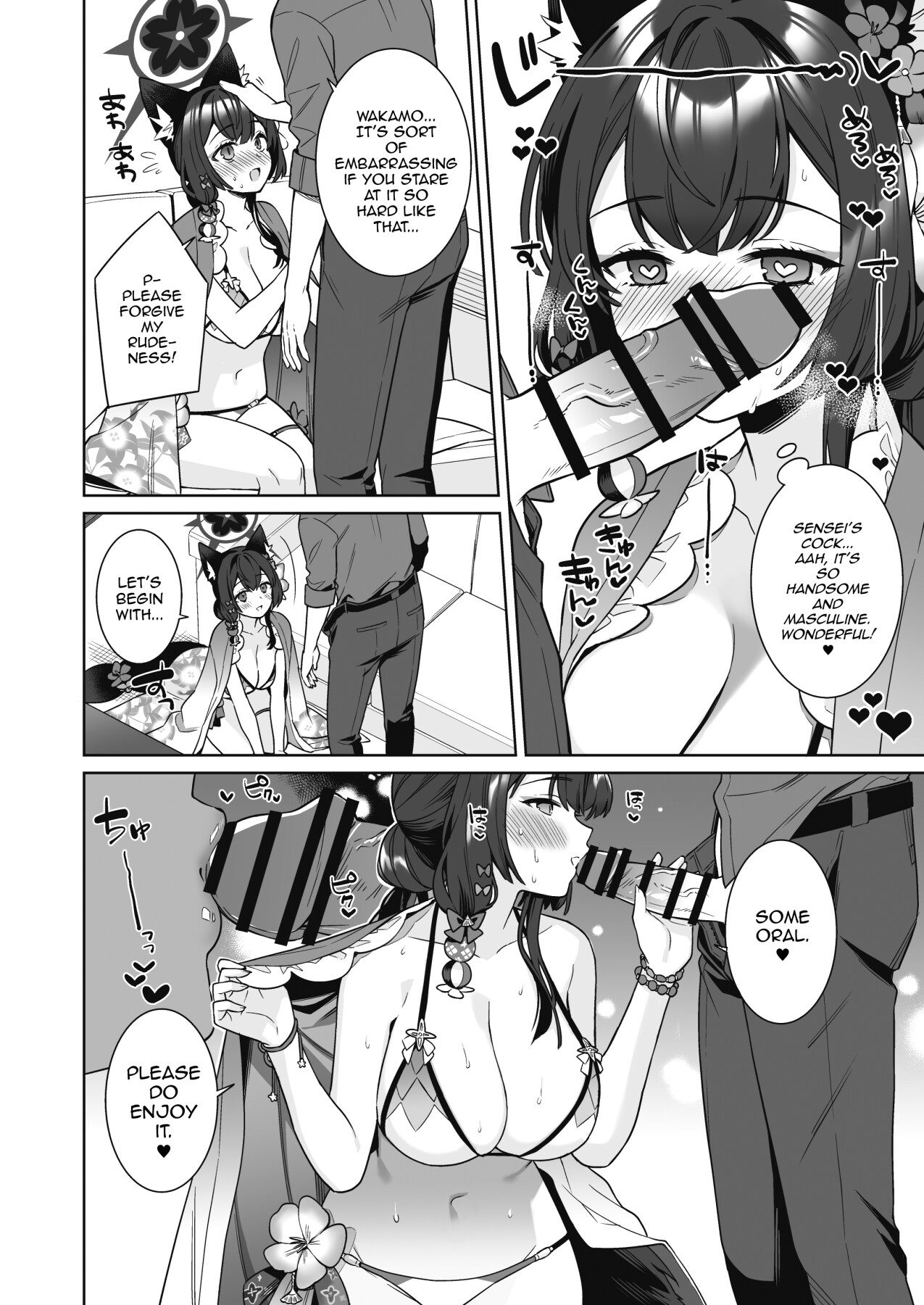 Hentai Manga Comic-Pure♥Lovestruck♥Fox in Heat 2-Read-13